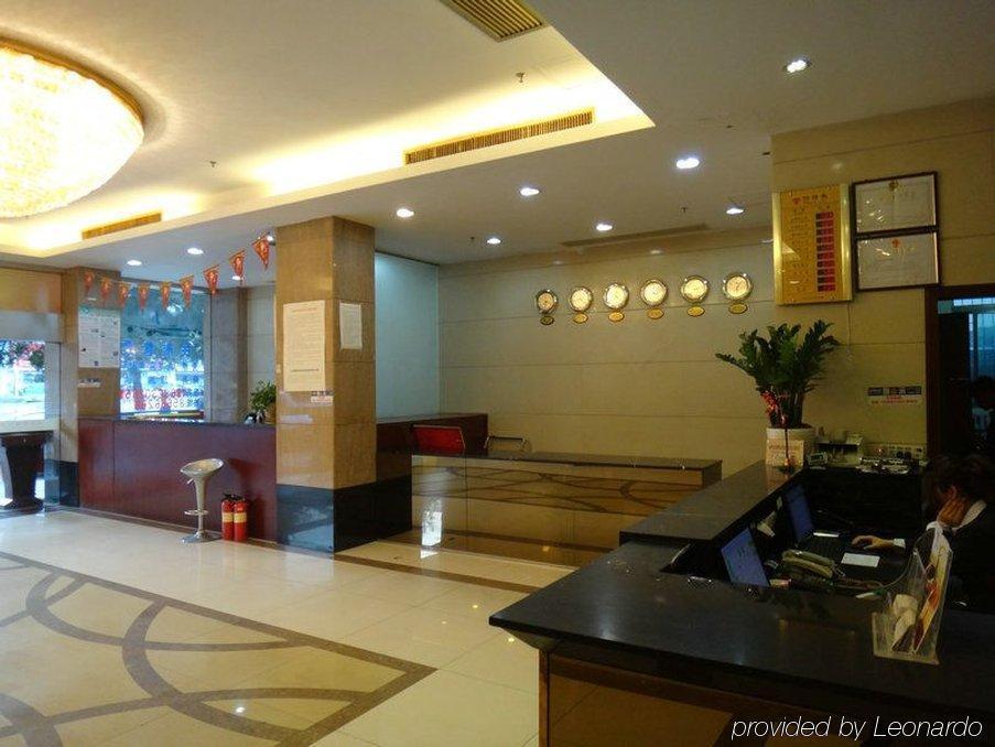 Guangzhou Hengdong Business Hotel Inreriör bild