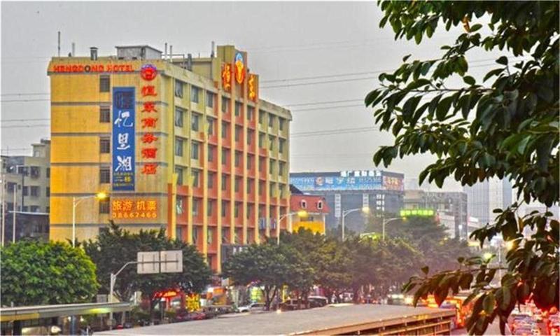 Guangzhou Hengdong Business Hotel Exteriör bild