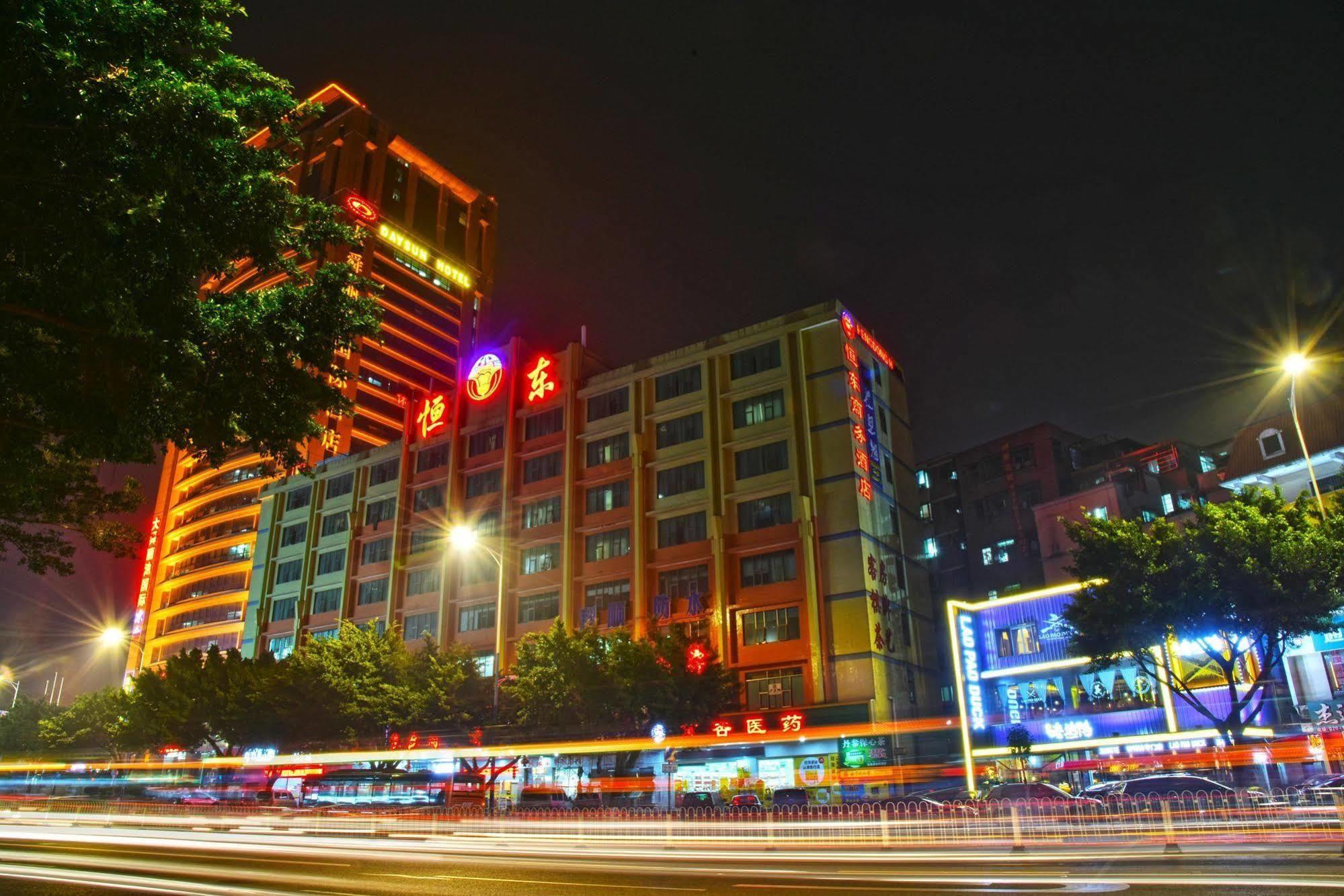 Guangzhou Hengdong Business Hotel Exteriör bild